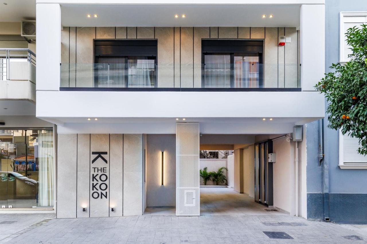 The Kokoon Volos Comfort Living Экстерьер фото